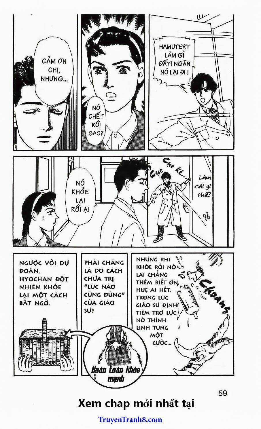 Bác Sĩ Thú Y Chapter 65 trang 18