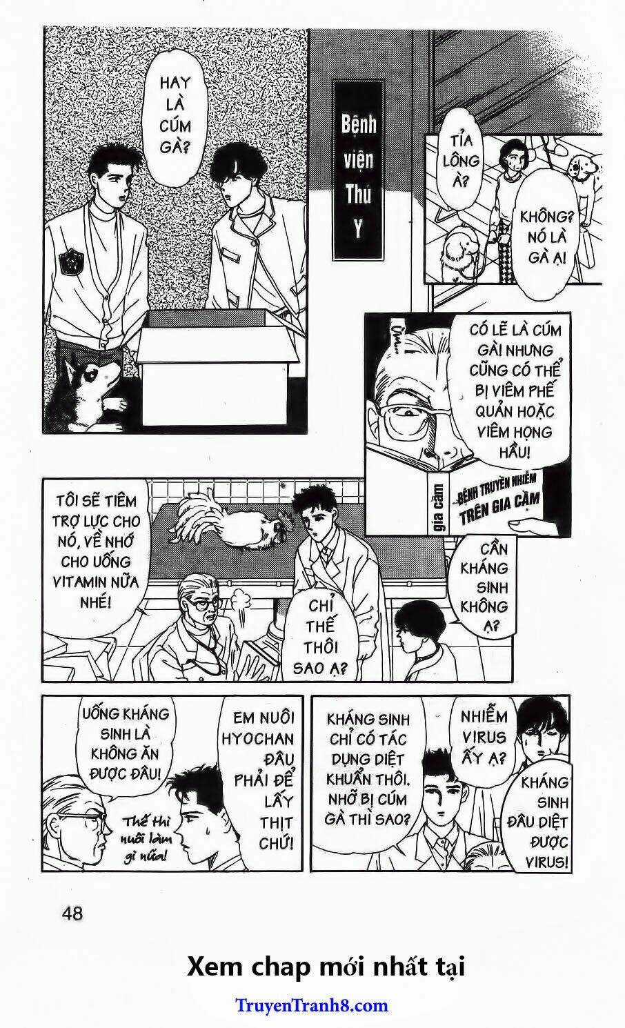 Bác Sĩ Thú Y Chapter 65 trang 7