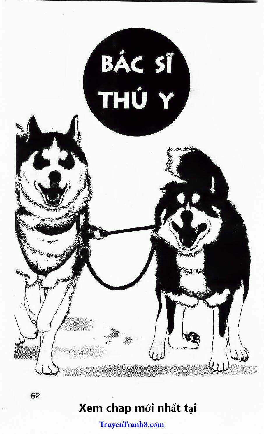 Bác Sĩ Thú Y Chapter 66 trang 3