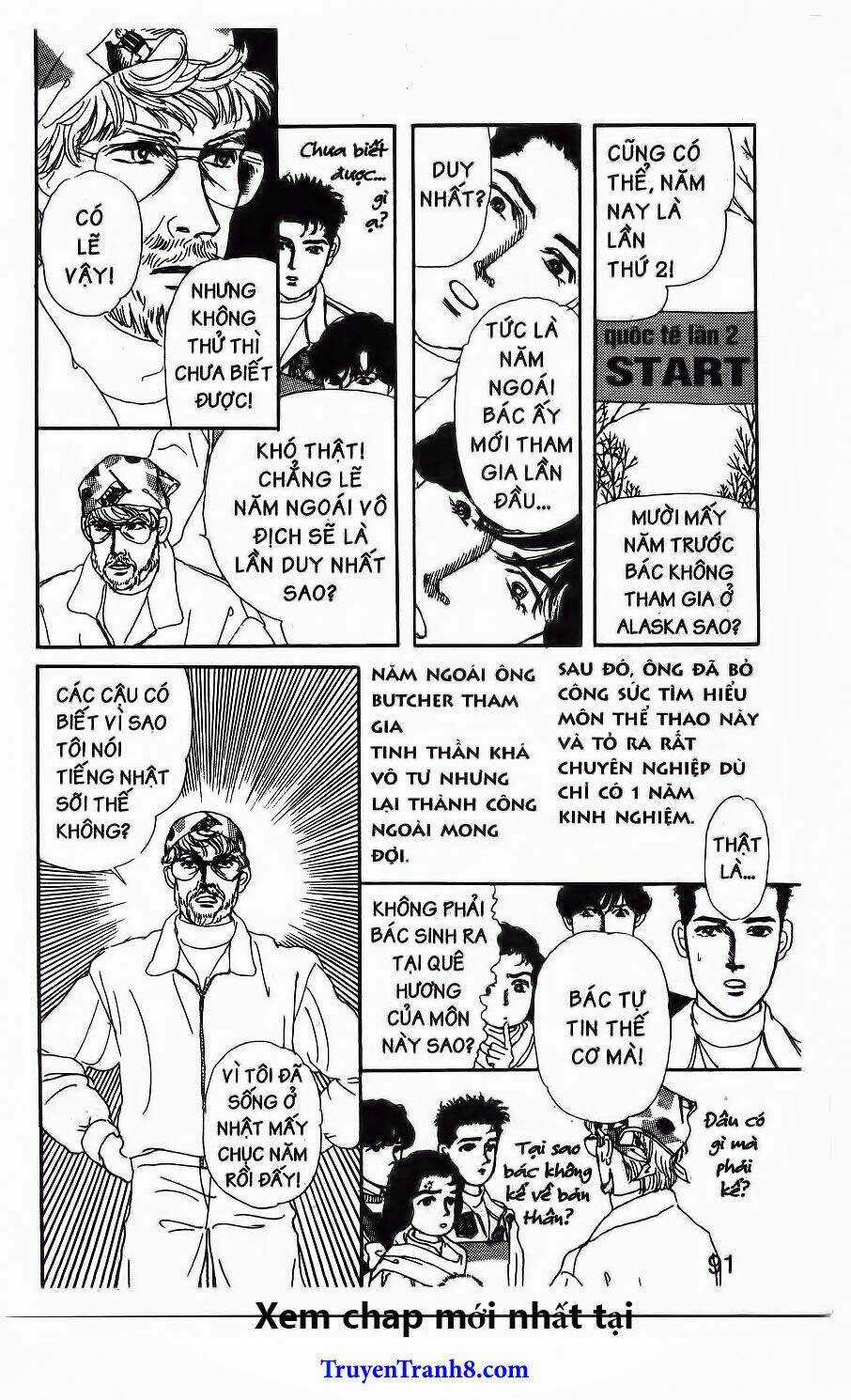 Bác Sĩ Thú Y Chapter 67 trang 13