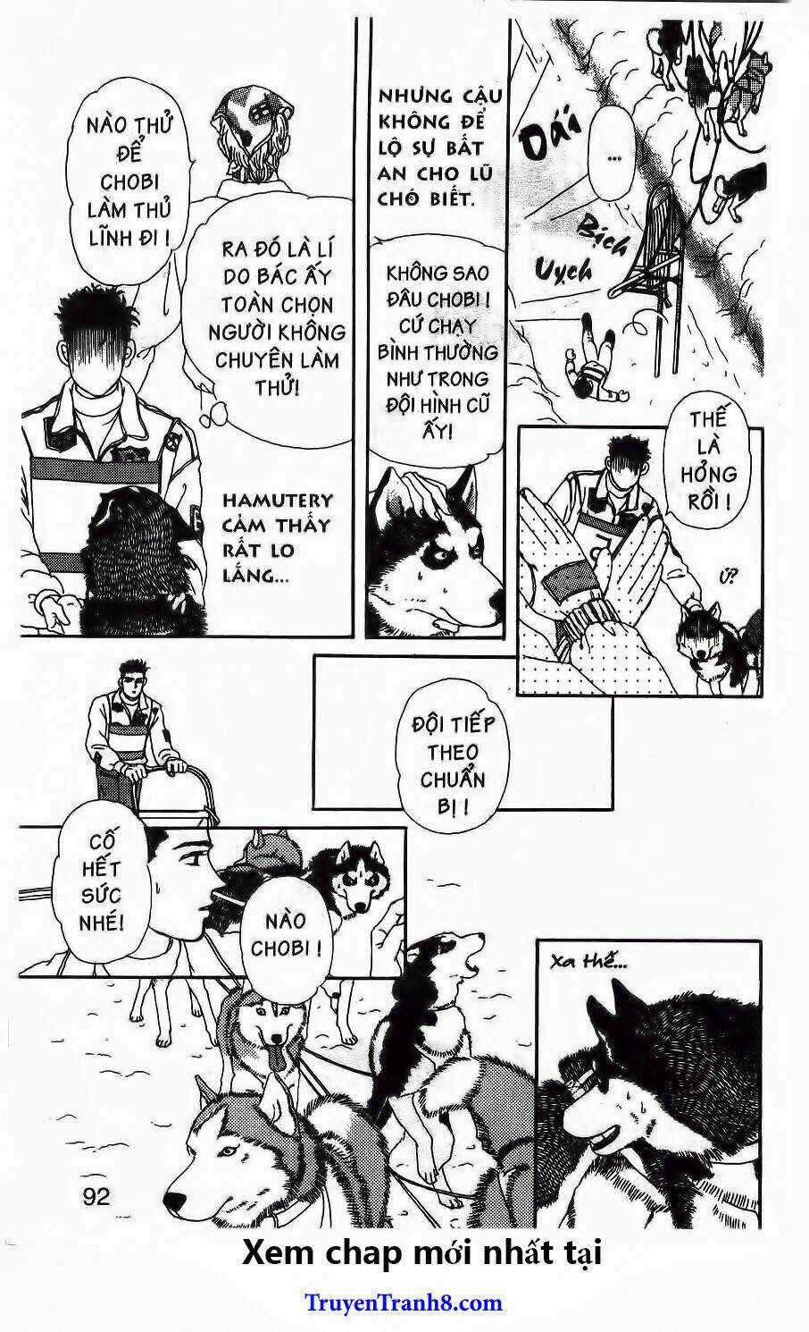 Bác Sĩ Thú Y Chapter 67 trang 14