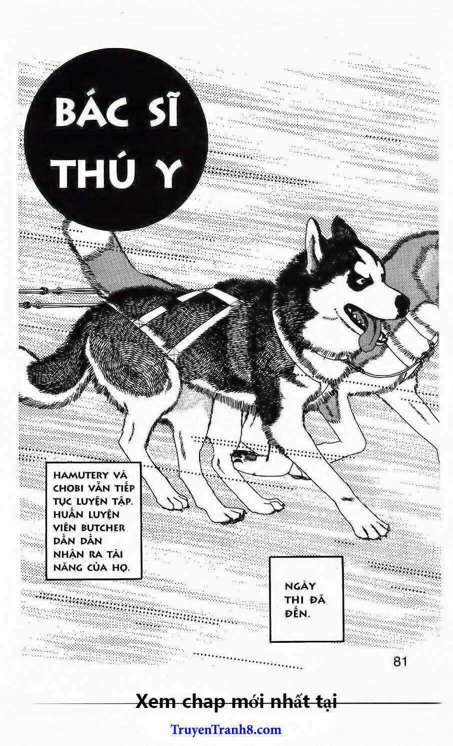 Bác Sĩ Thú Y Chapter 67 trang 3