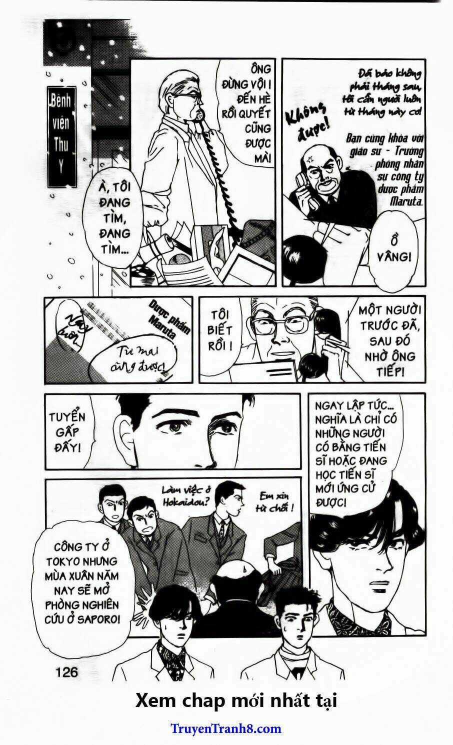 Bác Sĩ Thú Y Chapter 69 trang 12