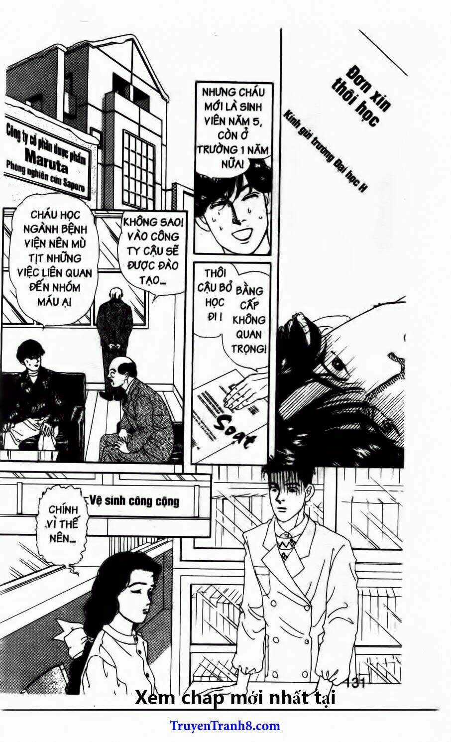 Bác Sĩ Thú Y Chapter 69 trang 17