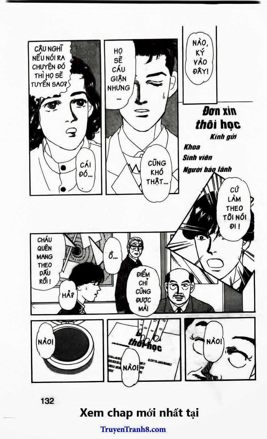 Bác Sĩ Thú Y Chapter 69 trang 18