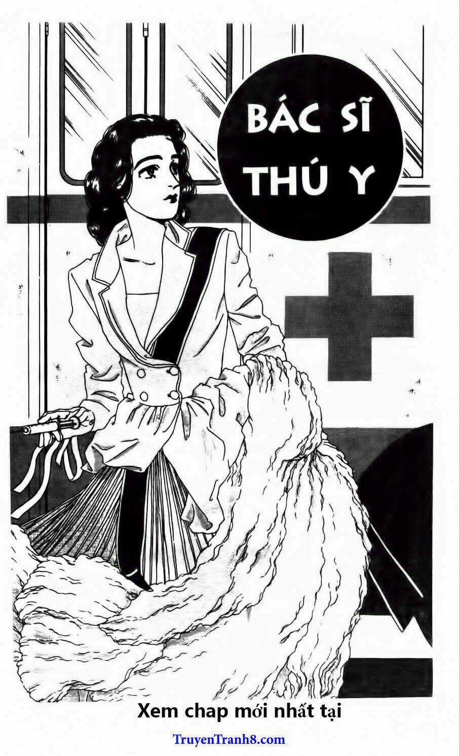 Bác Sĩ Thú Y Chapter 69 trang 3