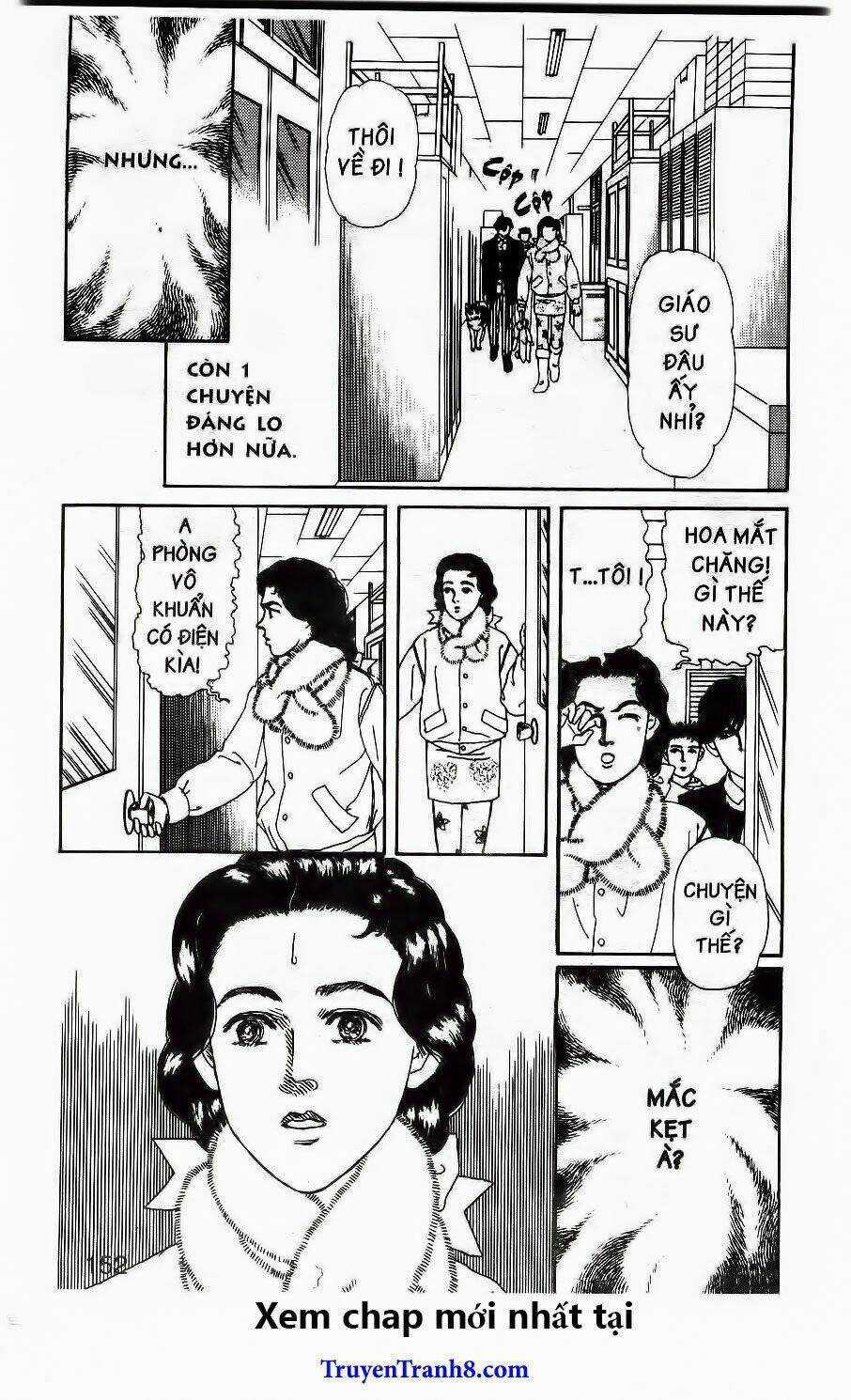 Bác Sĩ Thú Y Chapter 70 trang 17