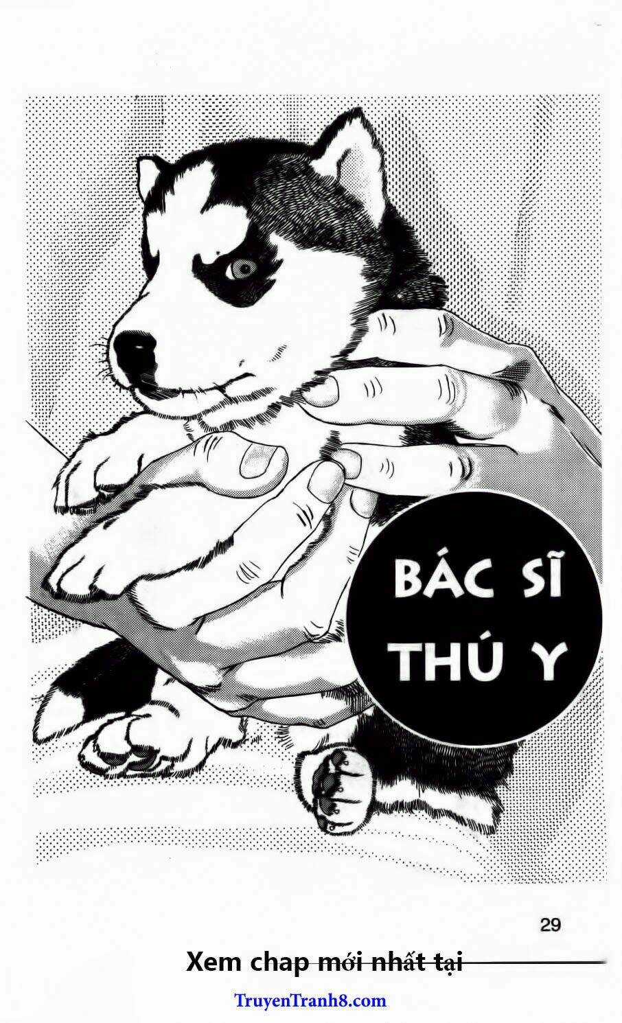 Bác Sĩ Thú Y Chapter 73 trang 3