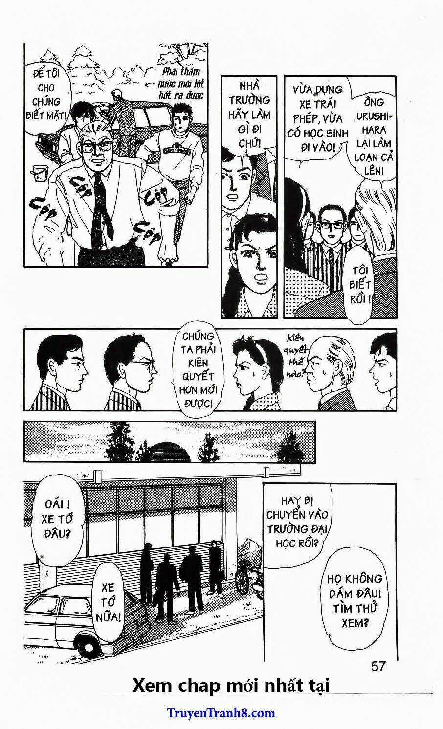 Bác Sĩ Thú Y Chapter 74 trang 13