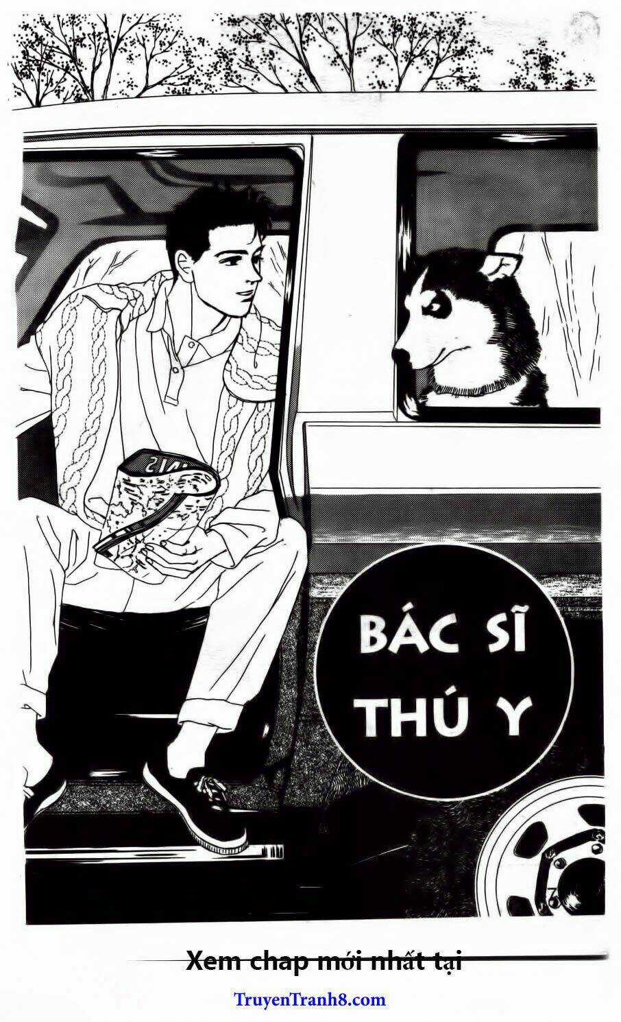 Bác Sĩ Thú Y Chapter 74 trang 3