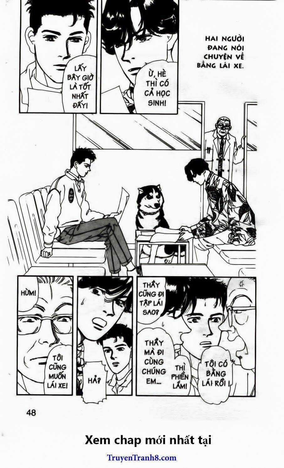 Bác Sĩ Thú Y Chapter 74 trang 4