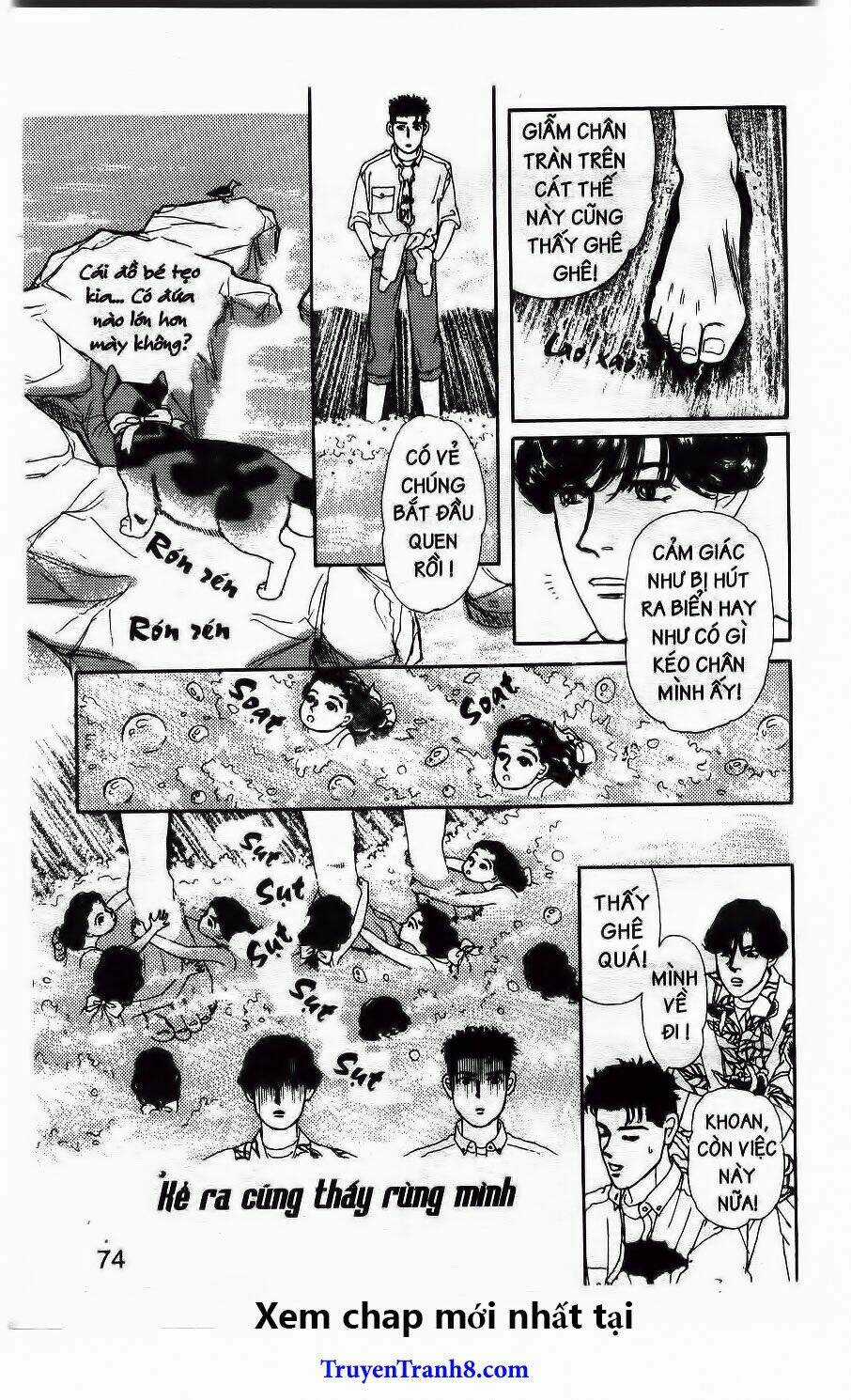 Bác Sĩ Thú Y Chapter 75 trang 12