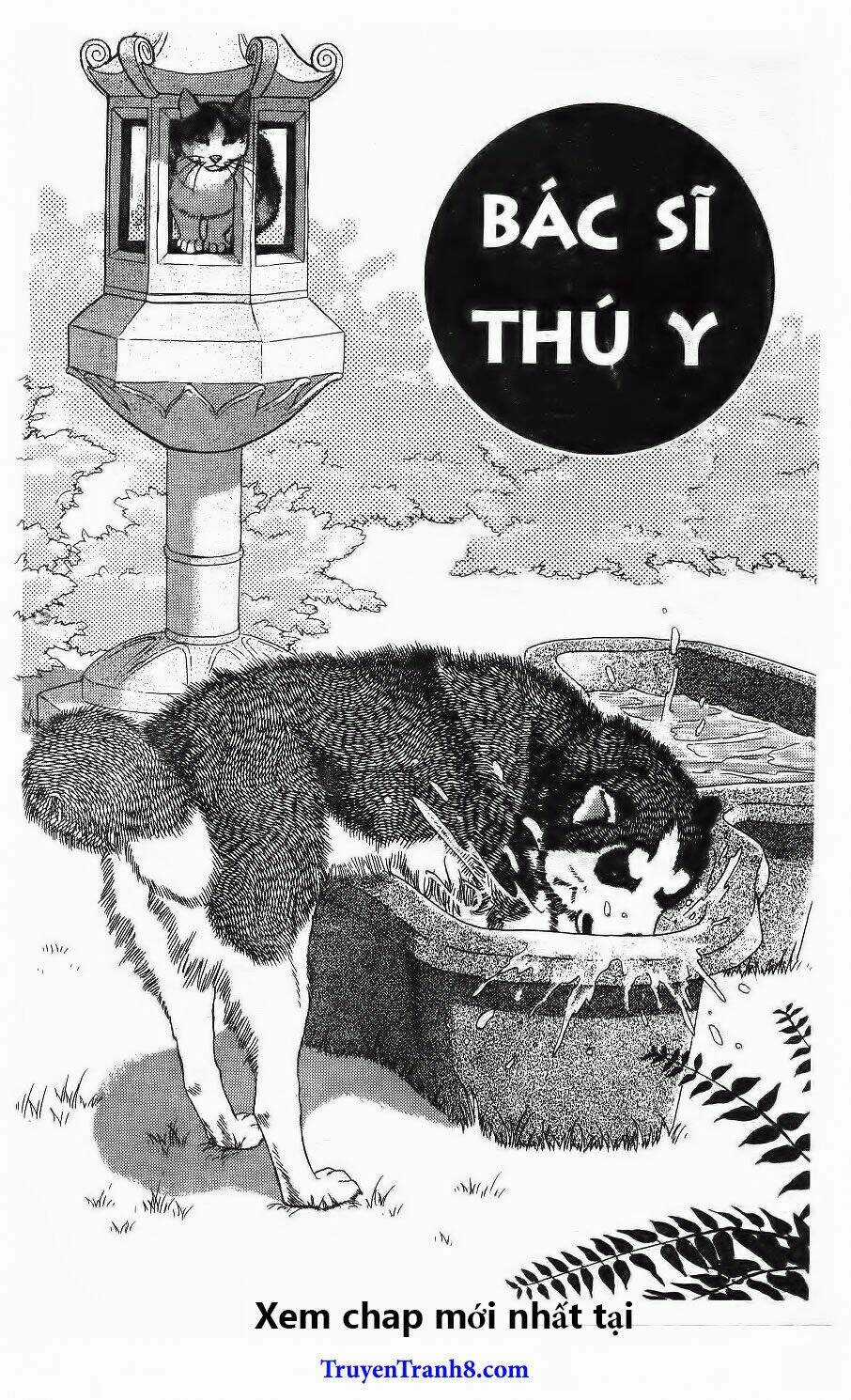 Bác Sĩ Thú Y Chapter 75 trang 3