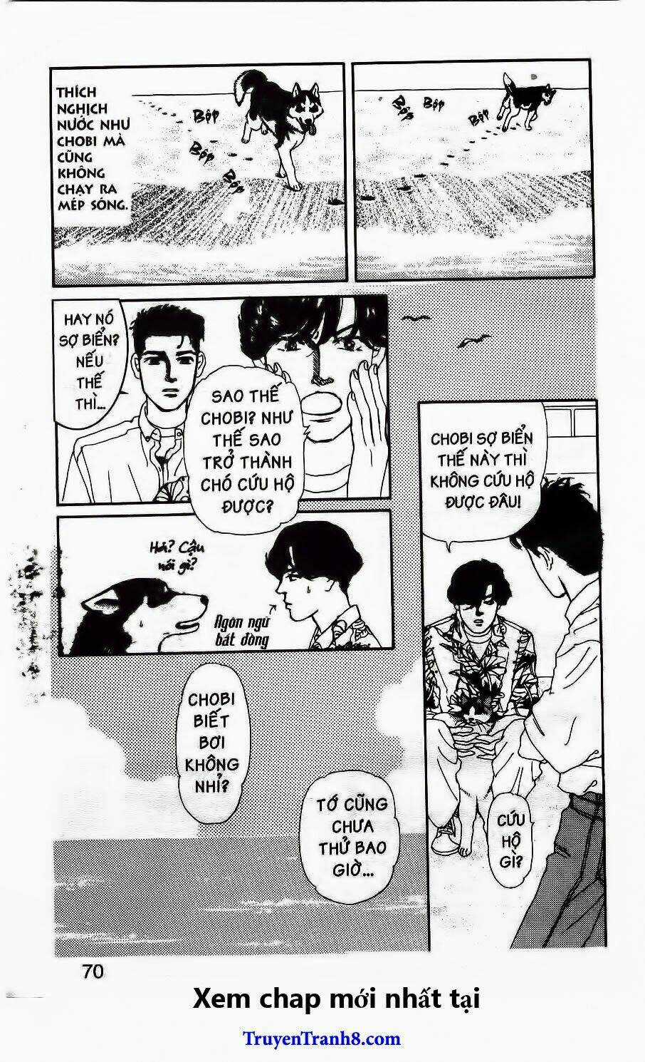 Bác Sĩ Thú Y Chapter 75 trang 8