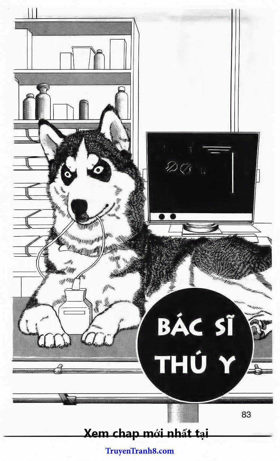 Bác Sĩ Thú Y Chapter 76 trang 3