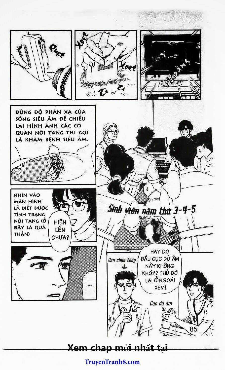 Bác Sĩ Thú Y Chapter 76 trang 5