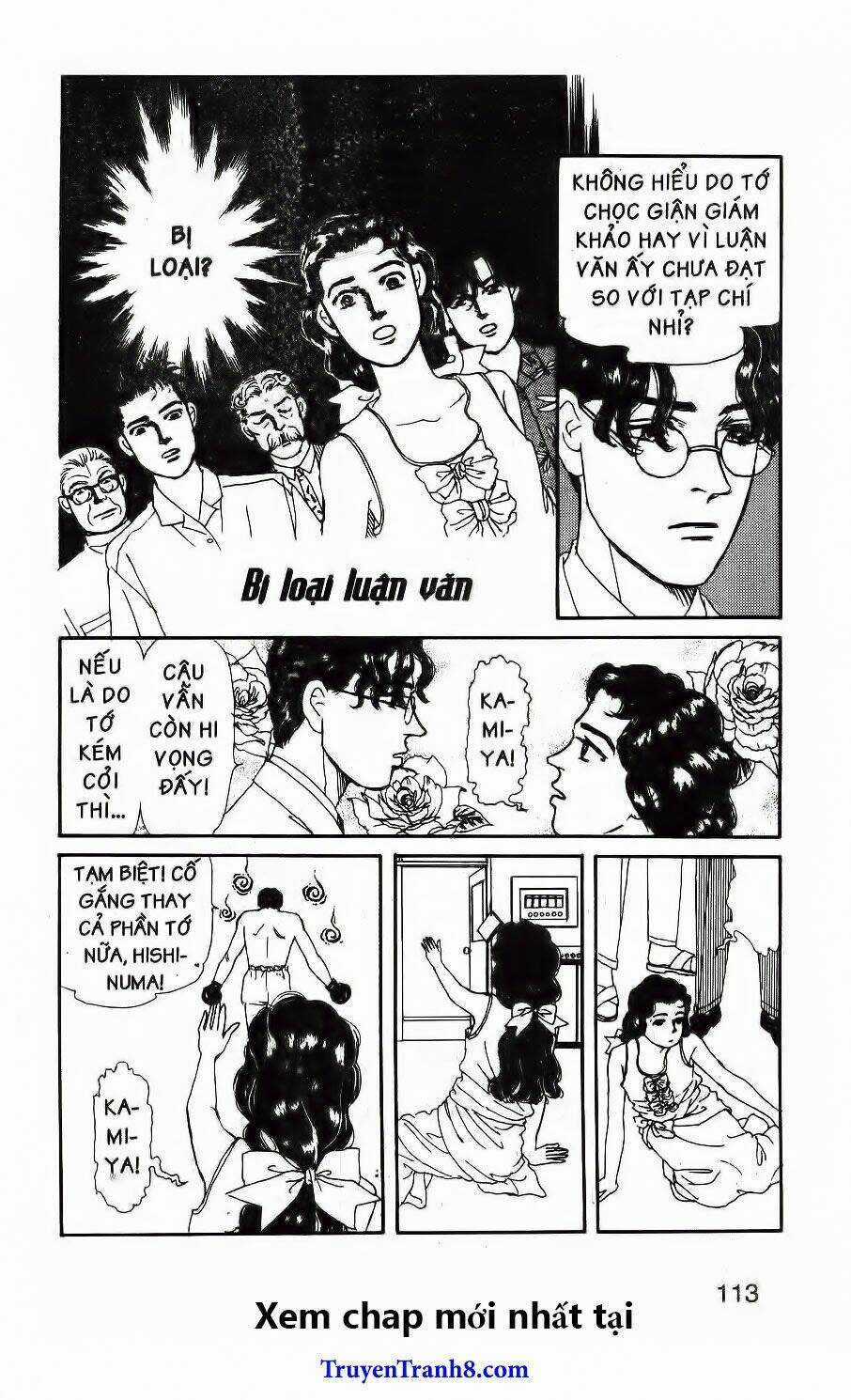 Bác Sĩ Thú Y Chapter 77 trang 15