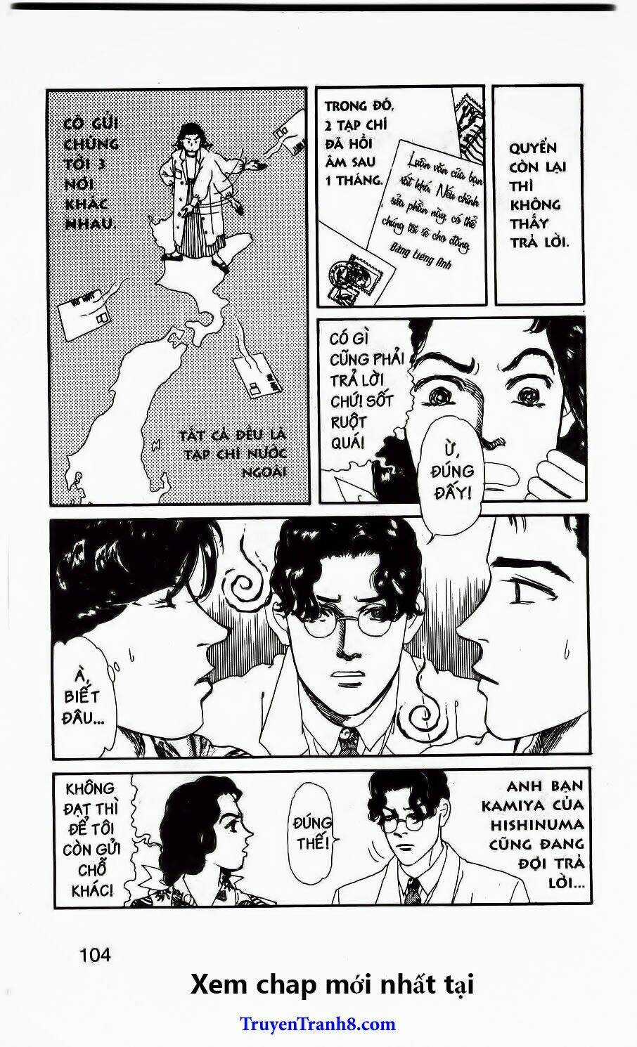 Bác Sĩ Thú Y Chapter 77 trang 6