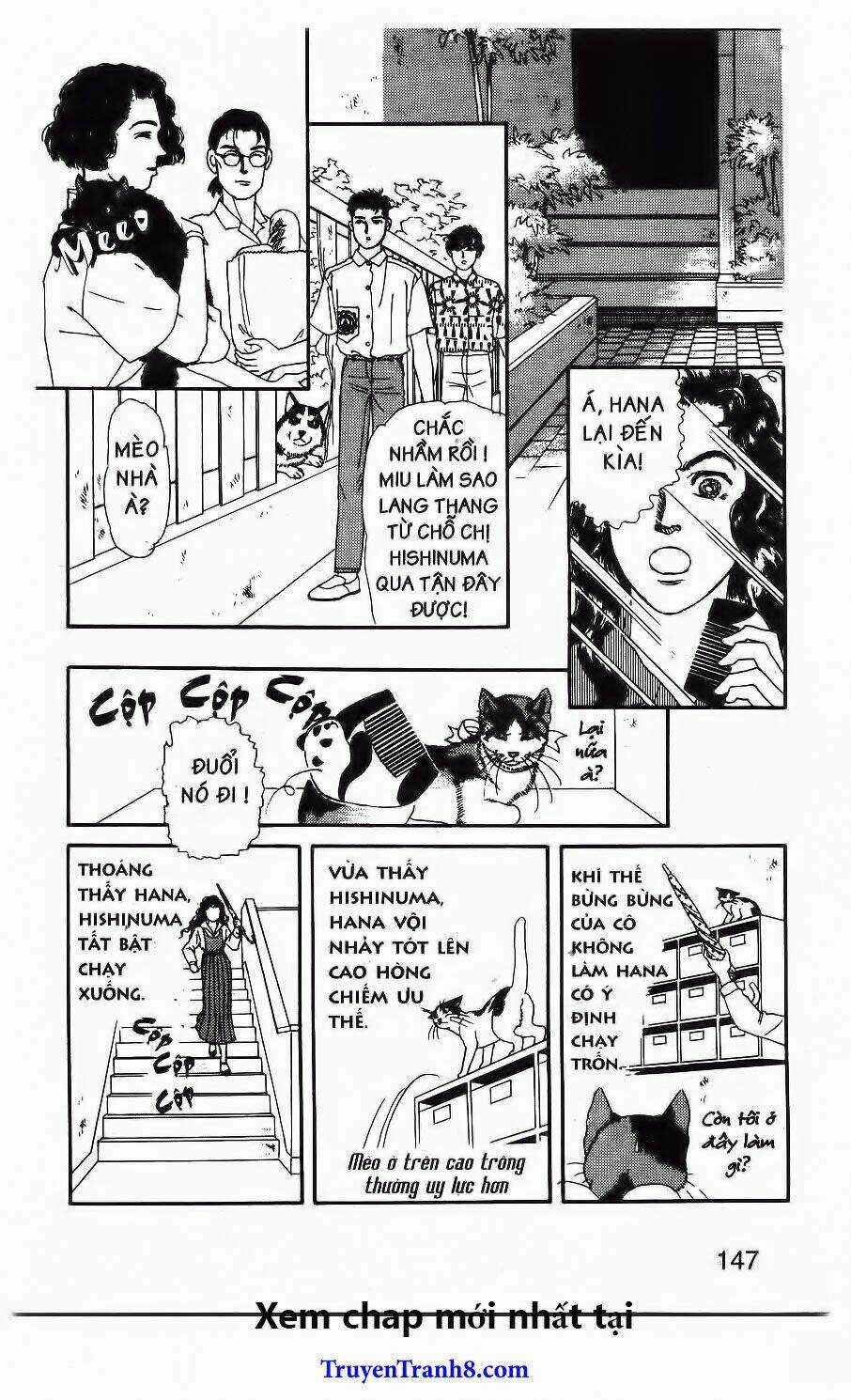 Bác Sĩ Thú Y Chapter 79 trang 13