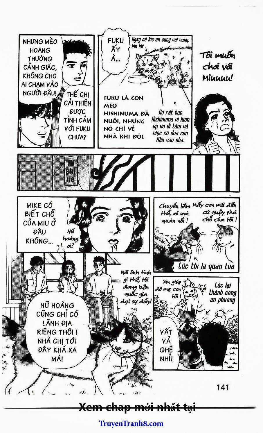 Bác Sĩ Thú Y Chapter 79 trang 7