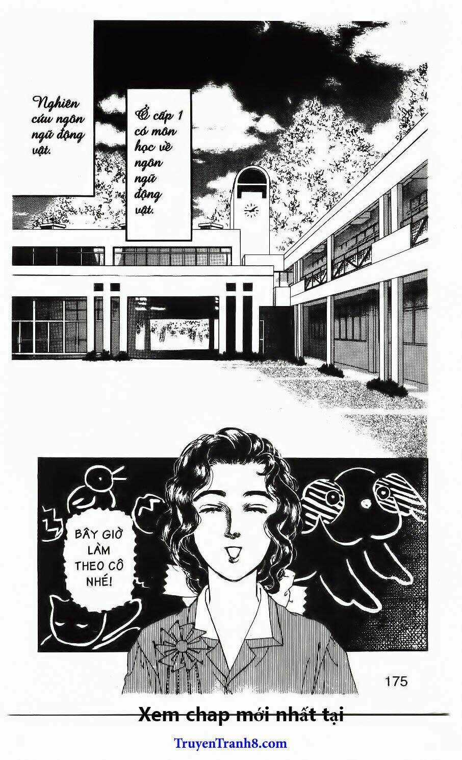 Bác Sĩ Thú Y Chapter 80 trang 22