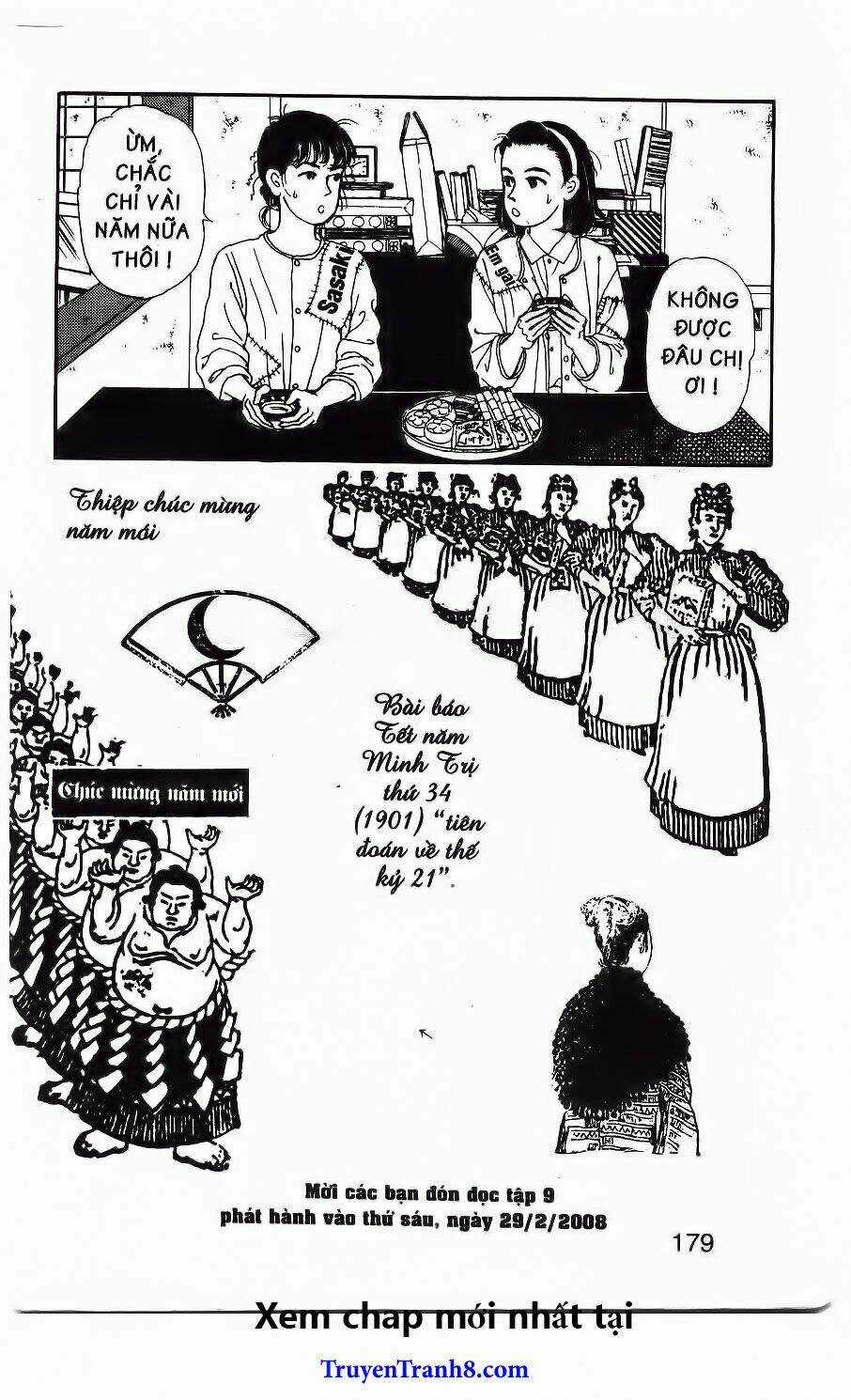 Bác Sĩ Thú Y Chapter 80 trang 26