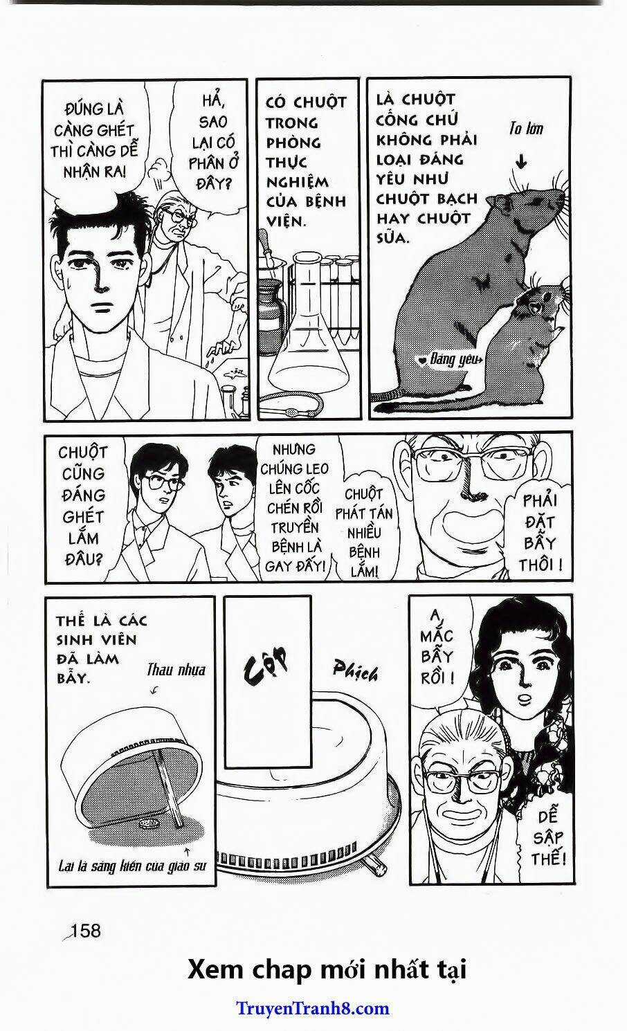 Bác Sĩ Thú Y Chapter 80 trang 5