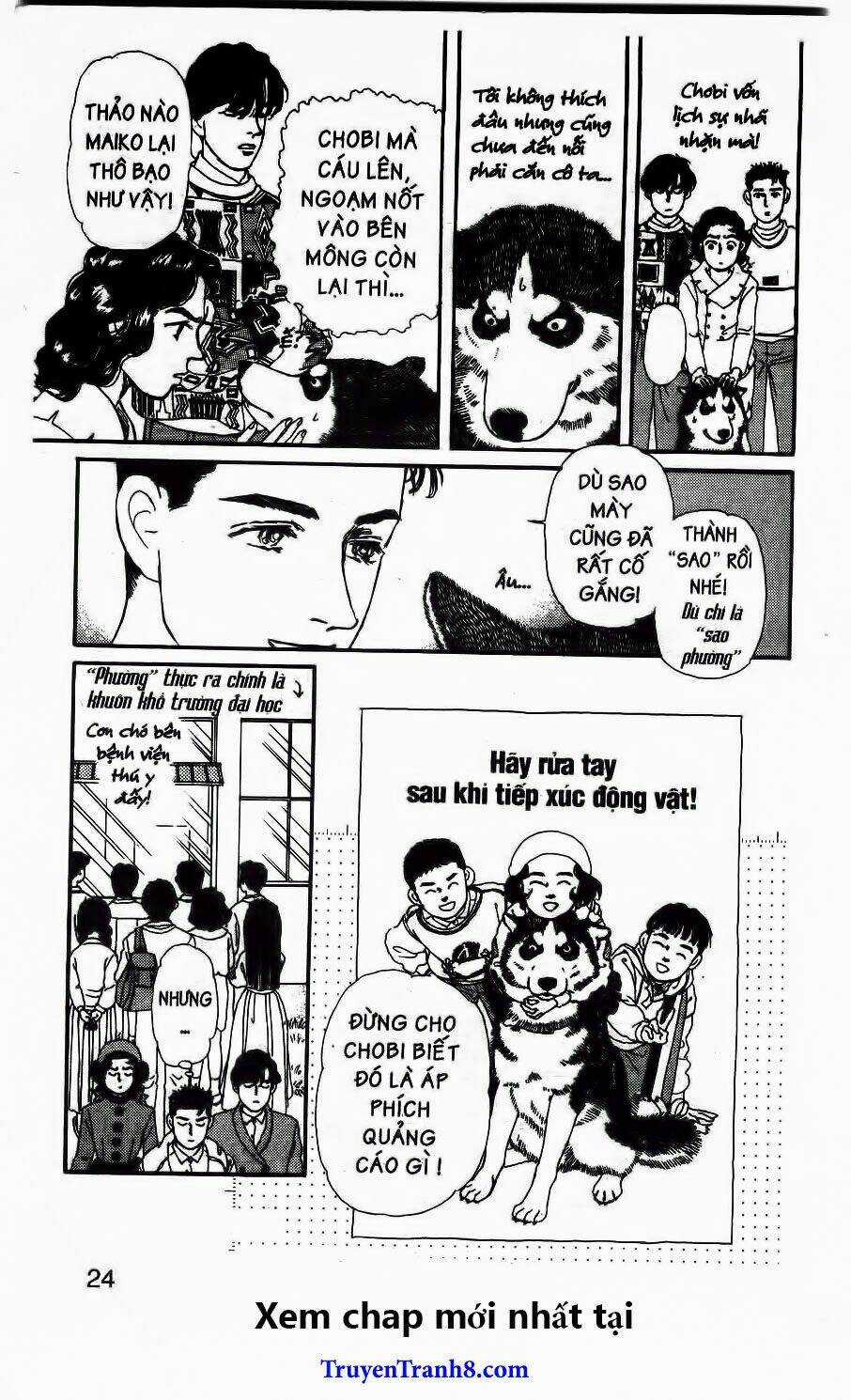 Bác Sĩ Thú Y Chapter 81 trang 19