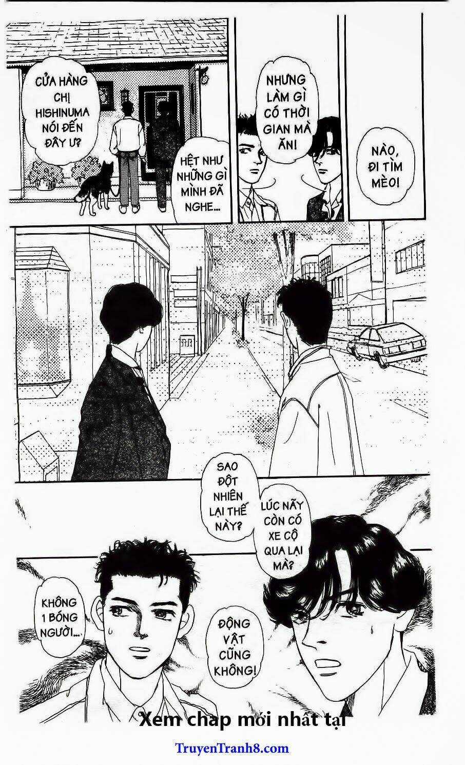 Bác Sĩ Thú Y Chapter 82 trang 14