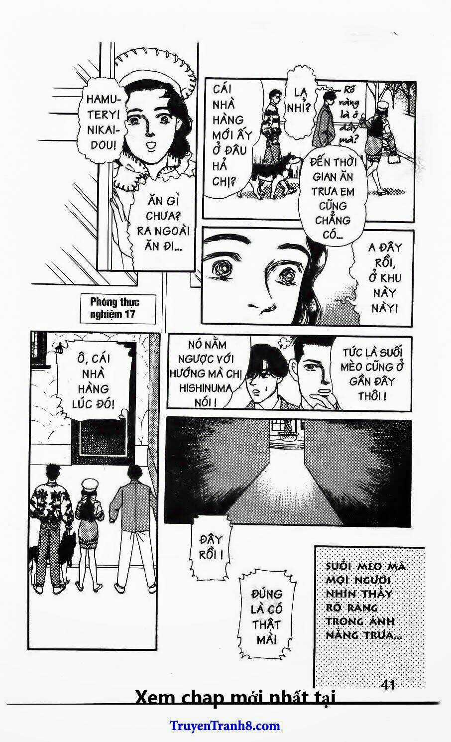 Bác Sĩ Thú Y Chapter 82 trang 19