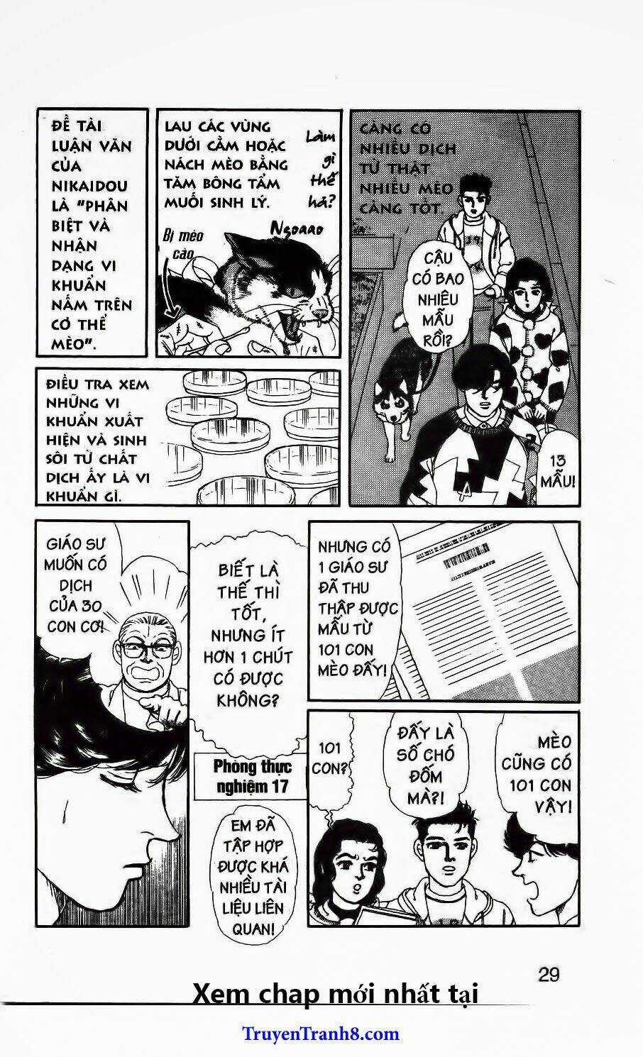 Bác Sĩ Thú Y Chapter 82 trang 7