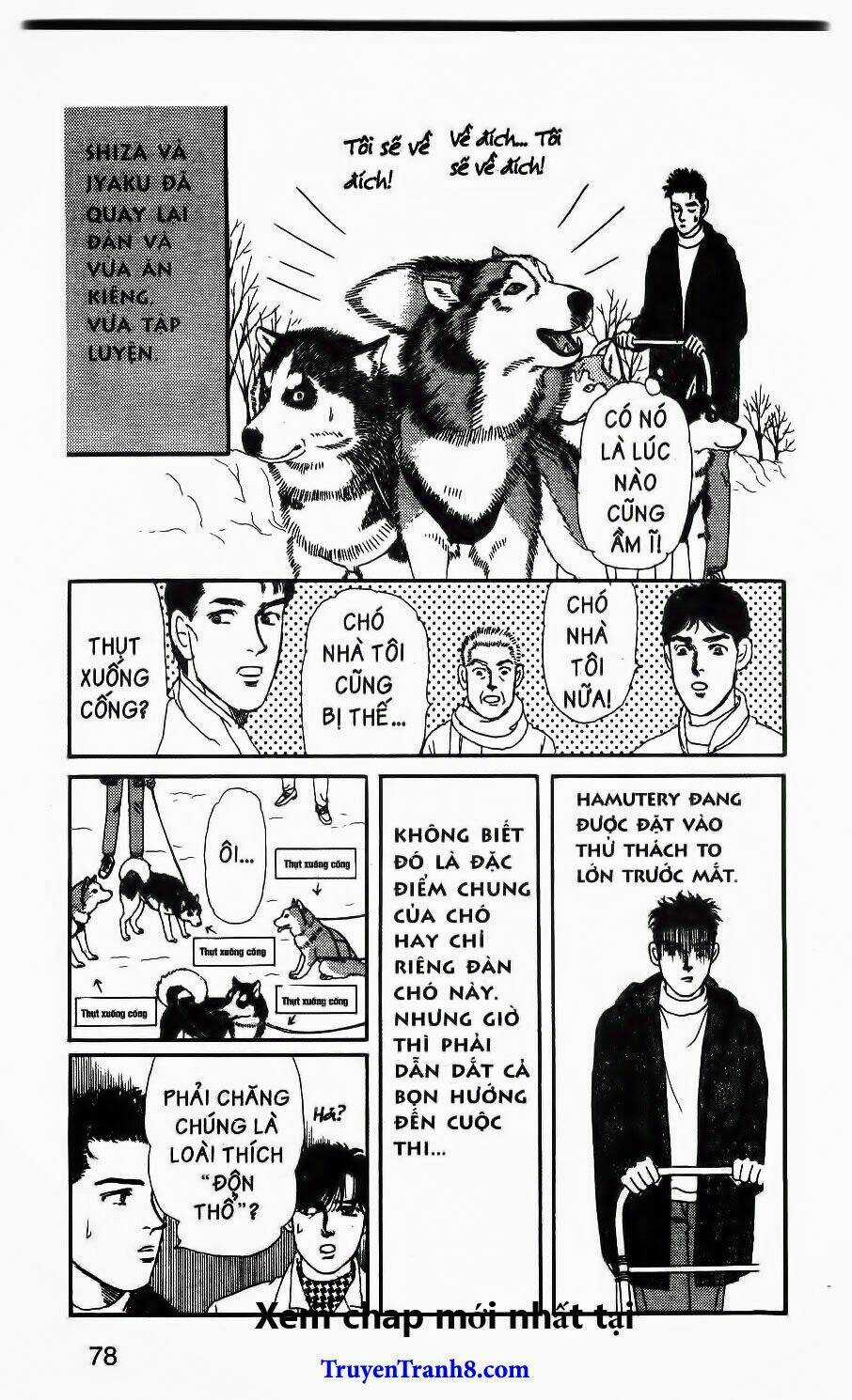 Bác Sĩ Thú Y Chapter 84 trang 20