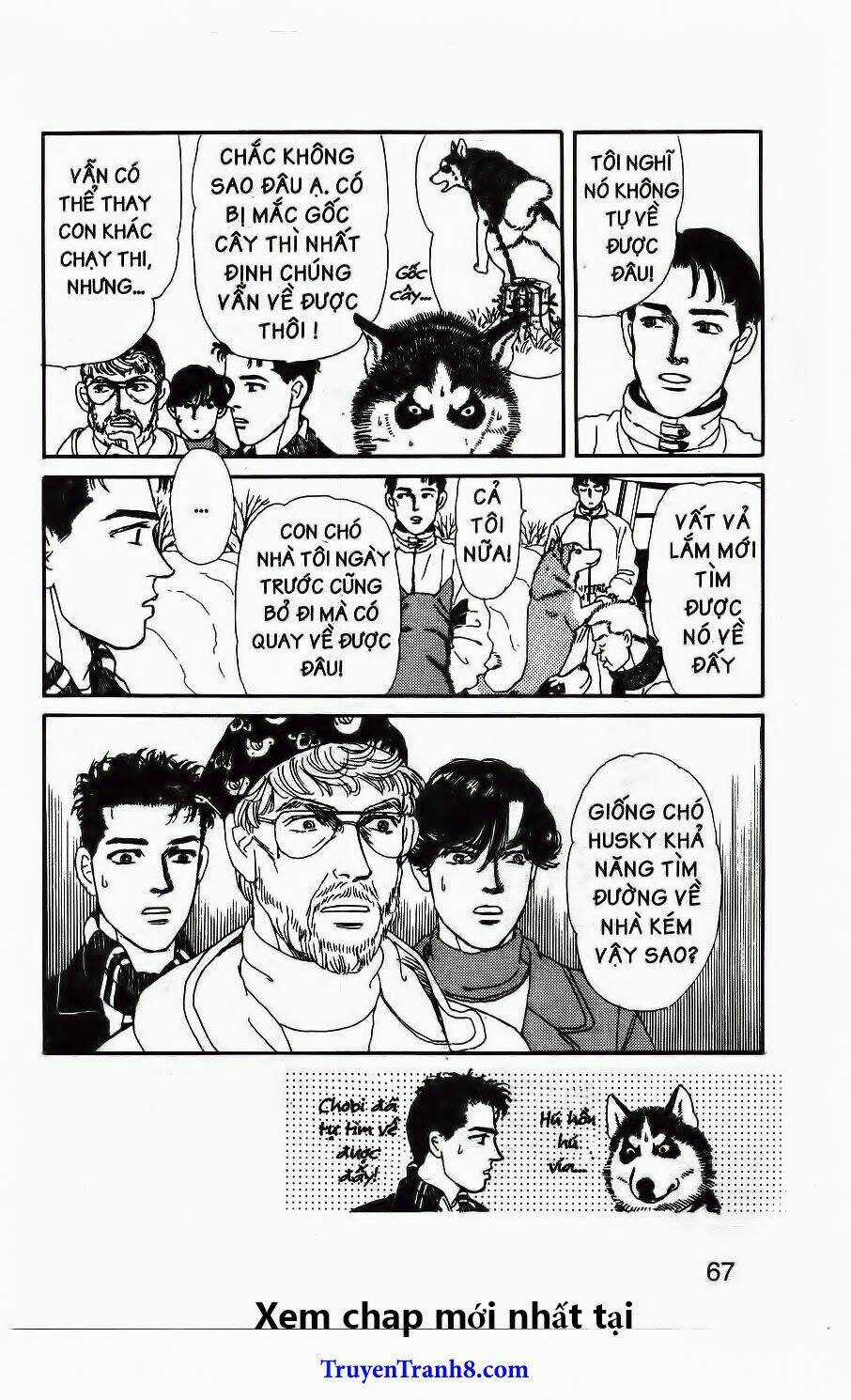 Bác Sĩ Thú Y Chapter 84 trang 9