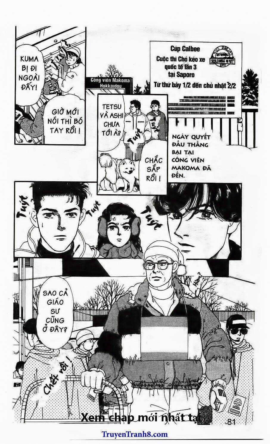 Bác Sĩ Thú Y Chapter 85 trang 5