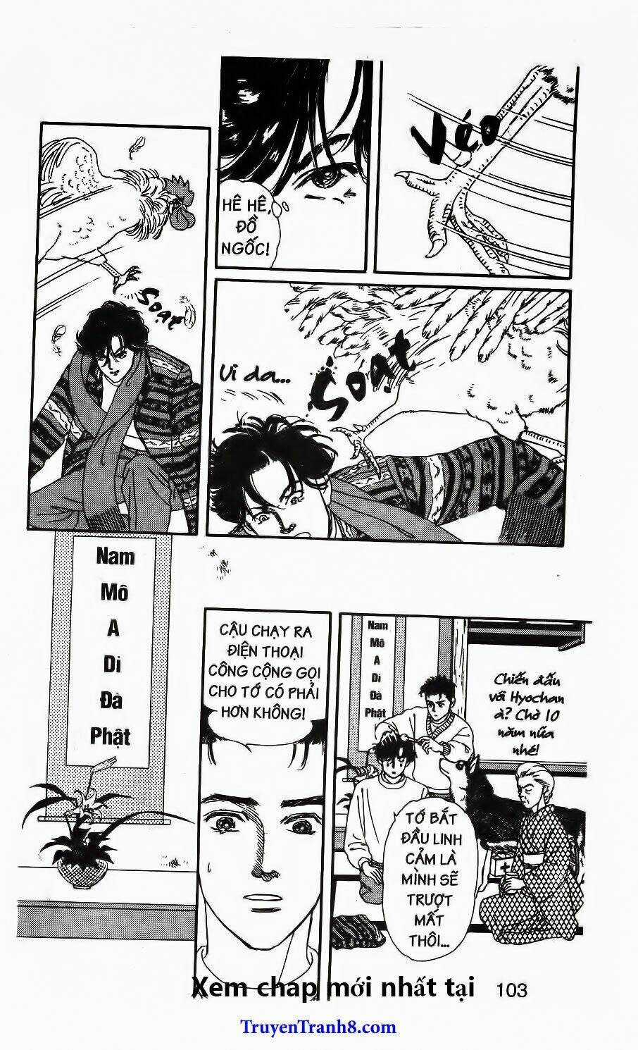 Bác Sĩ Thú Y Chapter 86 trang 7