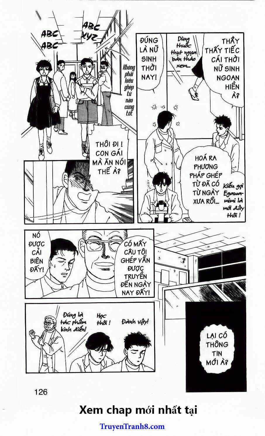 Bác Sĩ Thú Y Chapter 87 trang 12