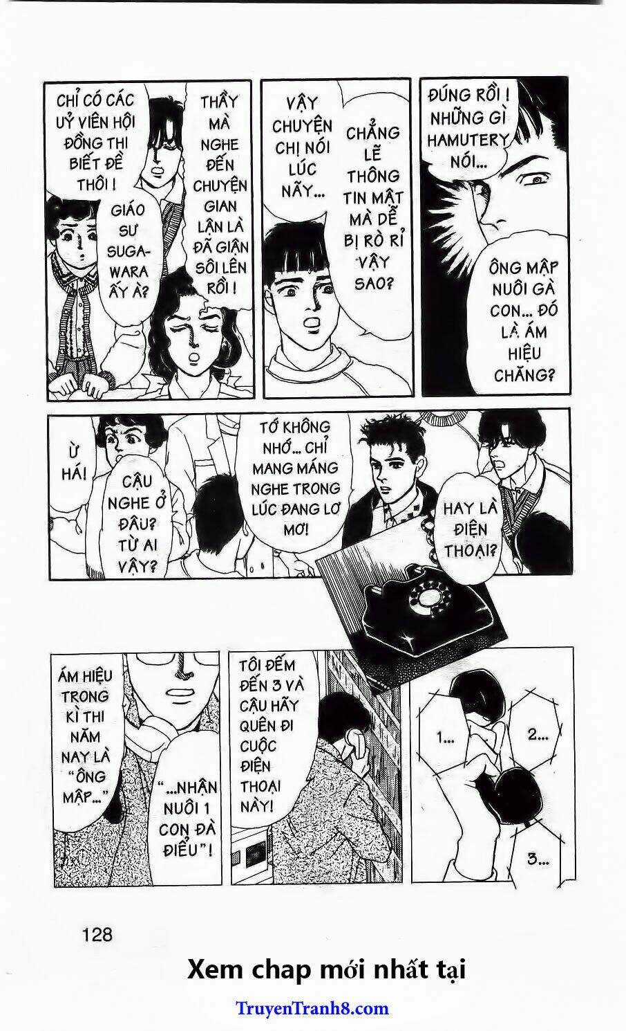 Bác Sĩ Thú Y Chapter 87 trang 14