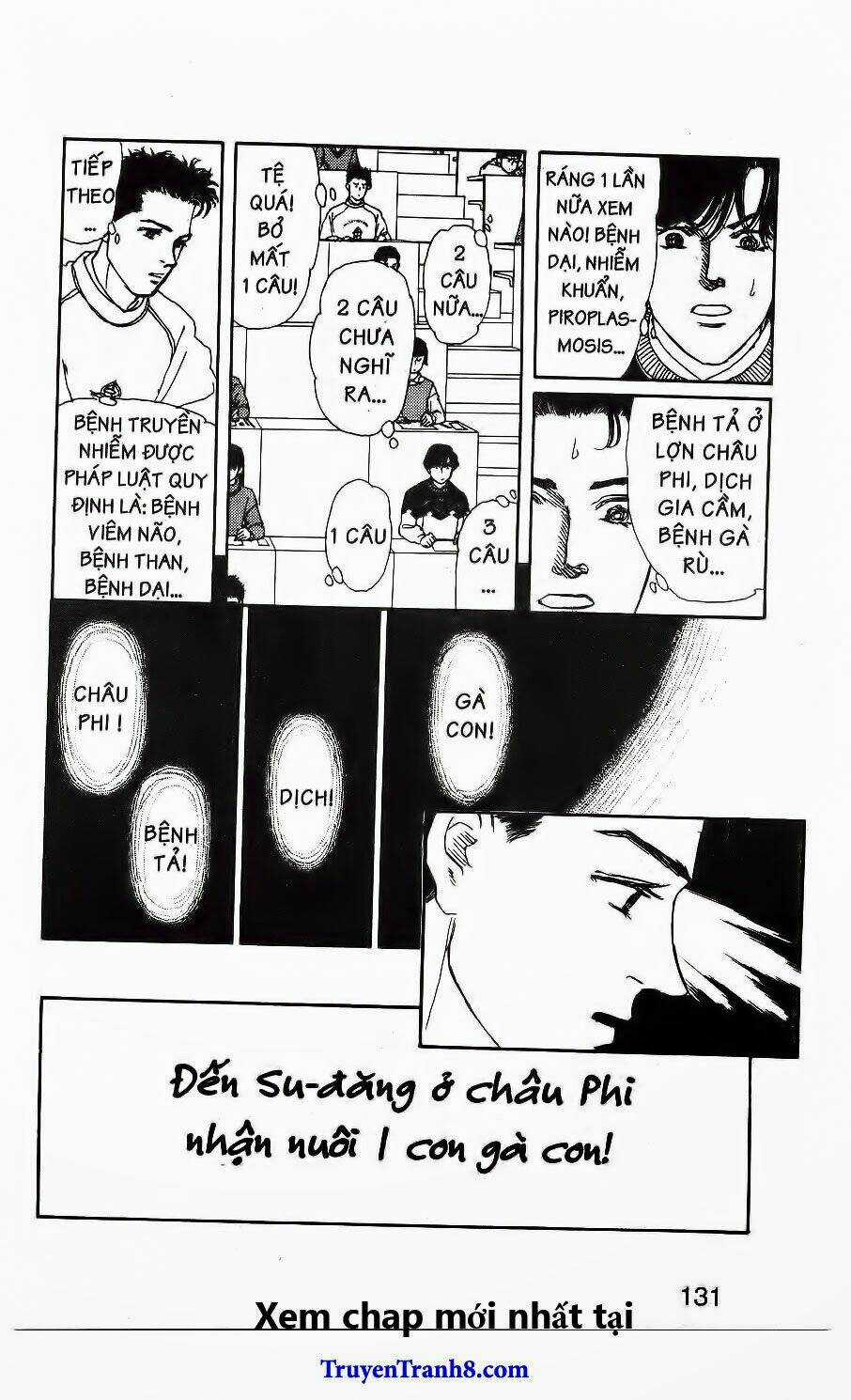 Bác Sĩ Thú Y Chapter 87 trang 17