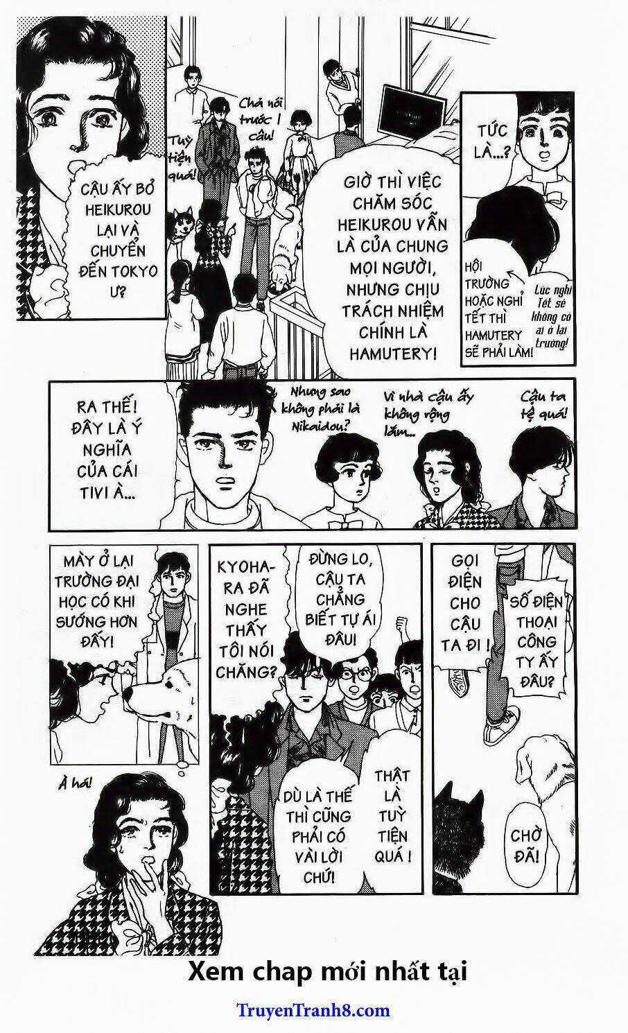 Bác Sĩ Thú Y Chapter 88 trang 12