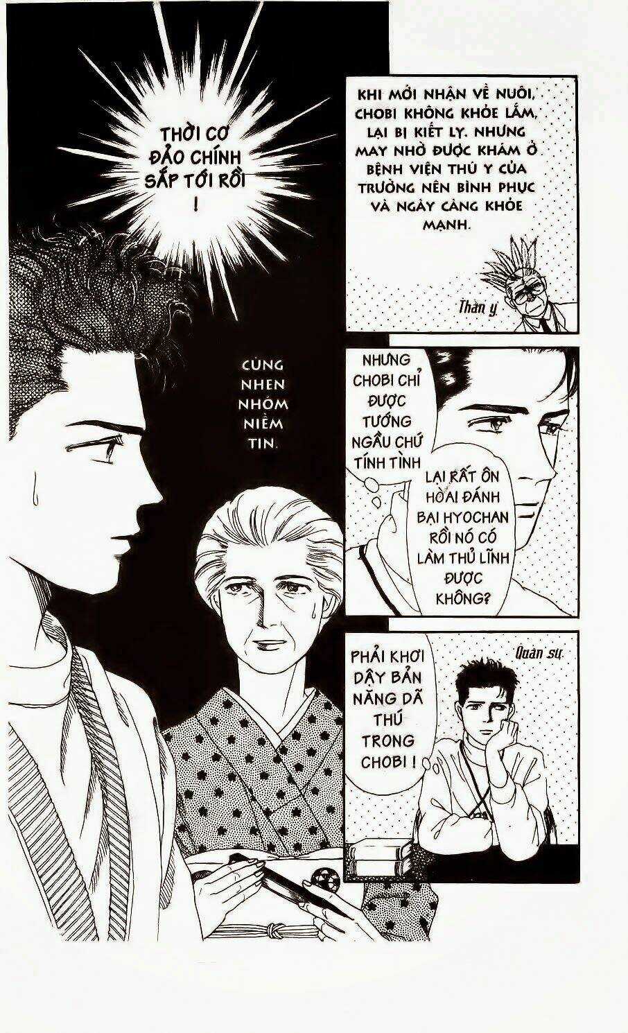 Bác Sĩ Thú Y Chapter 9 trang 11