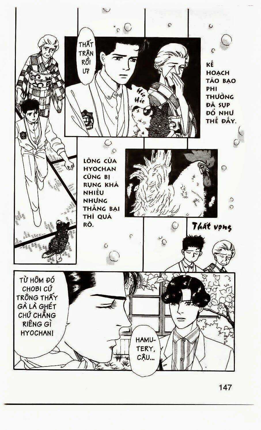 Bác Sĩ Thú Y Chapter 9 trang 14