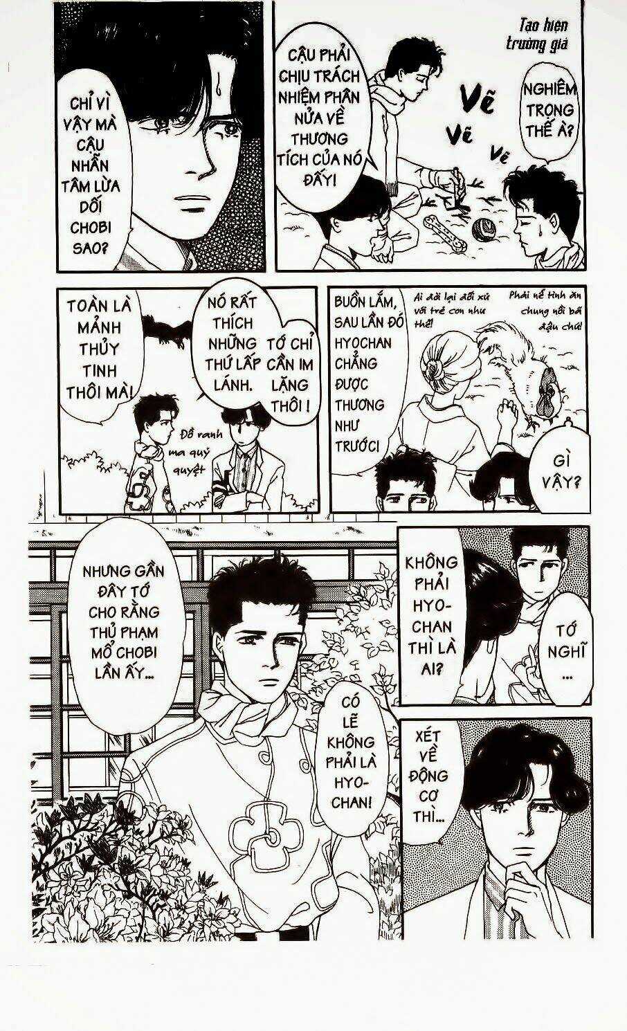 Bác Sĩ Thú Y Chapter 9 trang 15