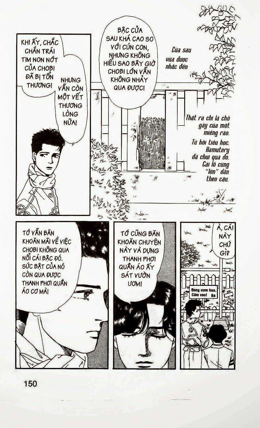 Bác Sĩ Thú Y Chapter 9 trang 17