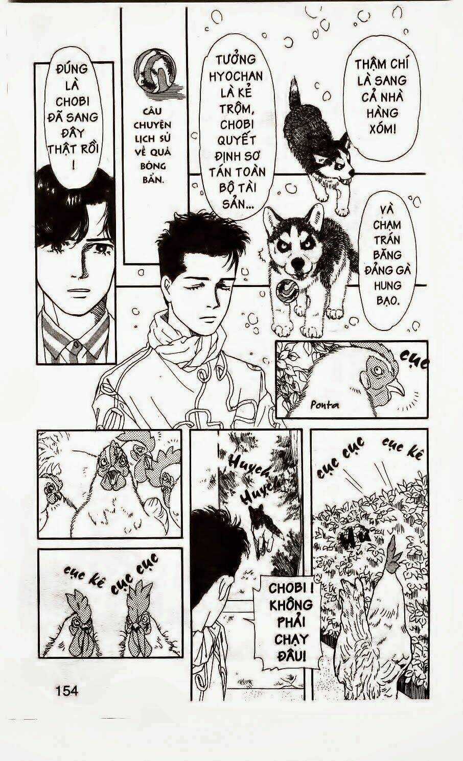 Bác Sĩ Thú Y Chapter 9 trang 22