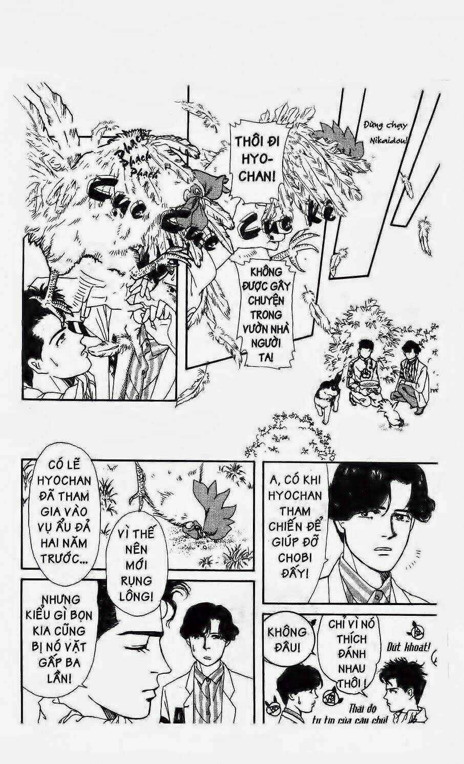 Bác Sĩ Thú Y Chapter 9 trang 23