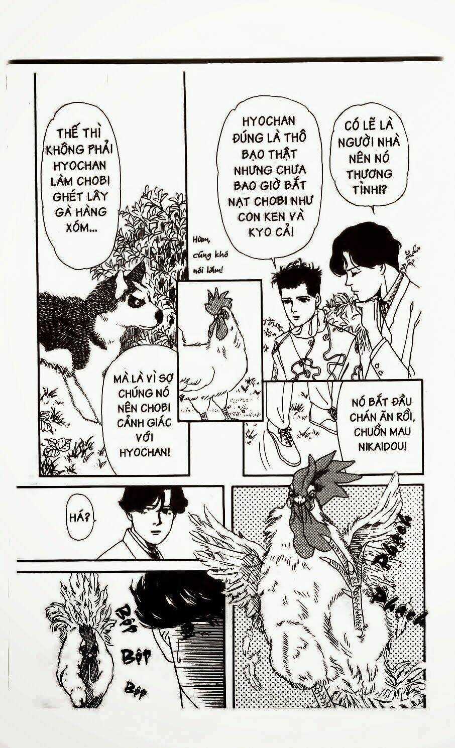 Bác Sĩ Thú Y Chapter 9 trang 24