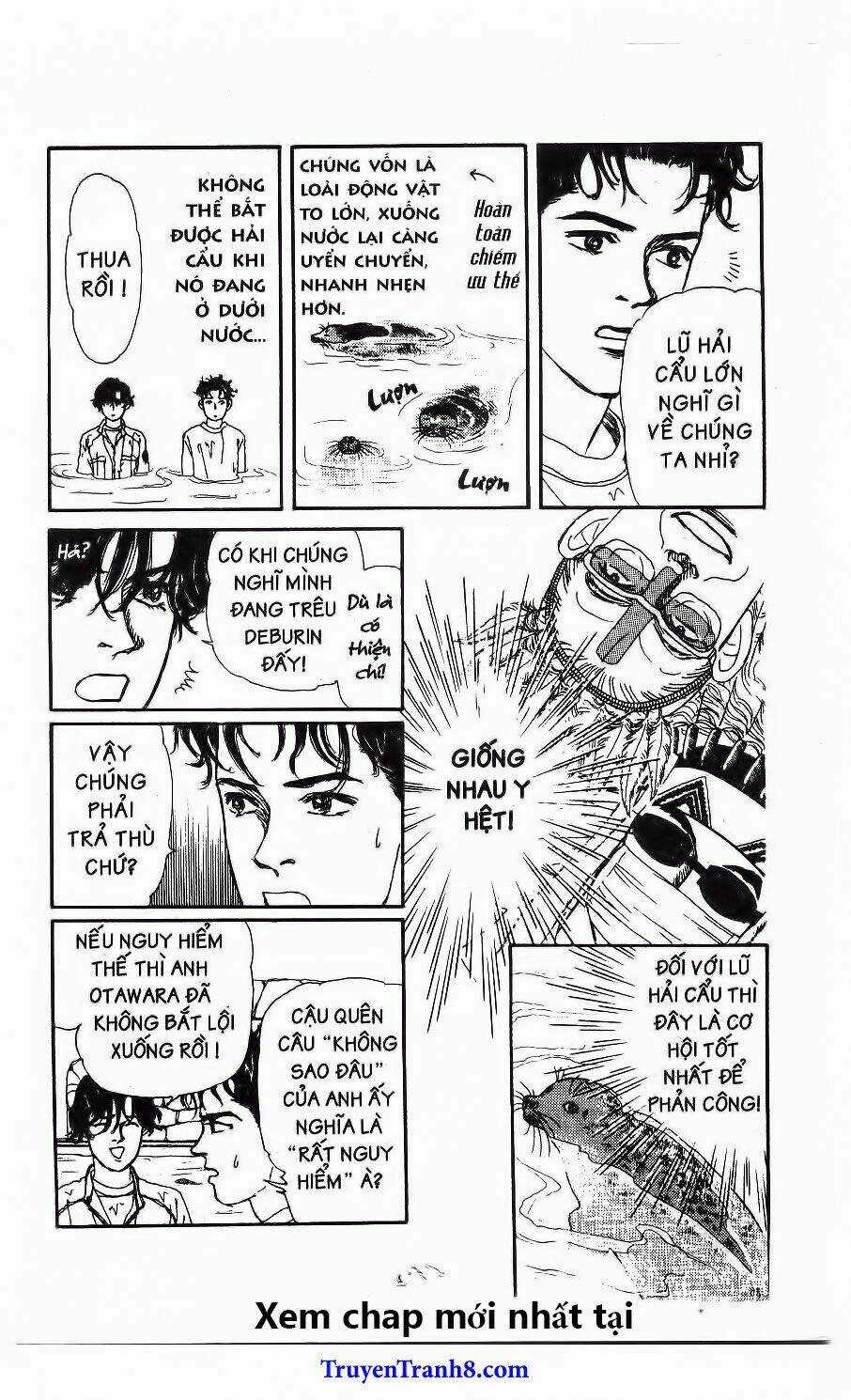 Bác Sĩ Thú Y Chapter 90 trang 18