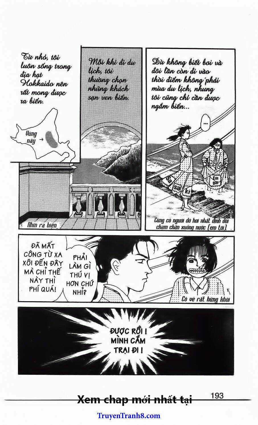 Bác Sĩ Thú Y Chapter 90 trang 24