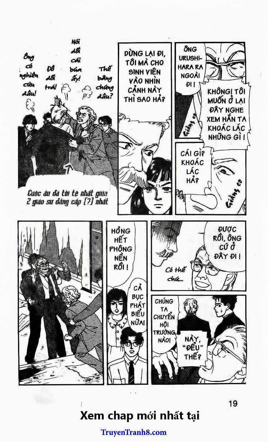 Bác Sĩ Thú Y Chapter 91 trang 14