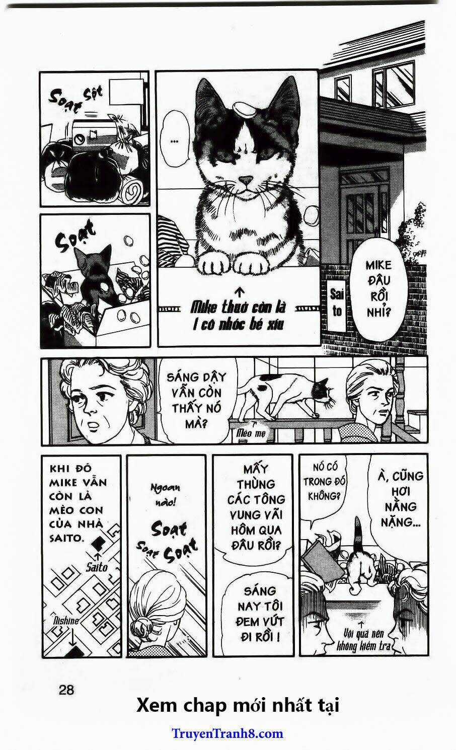 Bác Sĩ Thú Y Chapter 92 trang 6